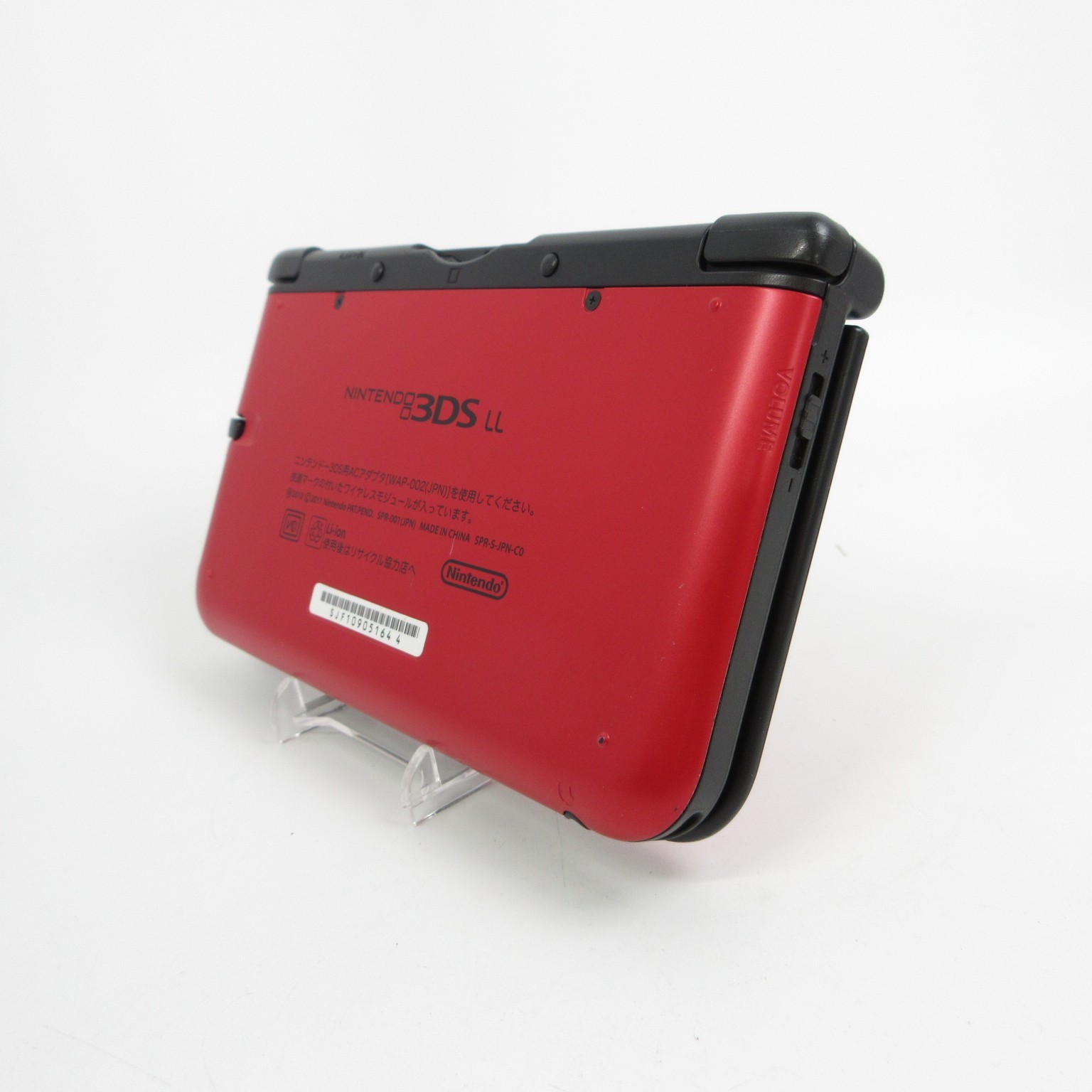 【Excellent】Nintendo 3DS LL XL Red x Black Console Japanese Edition #Arr0511/03