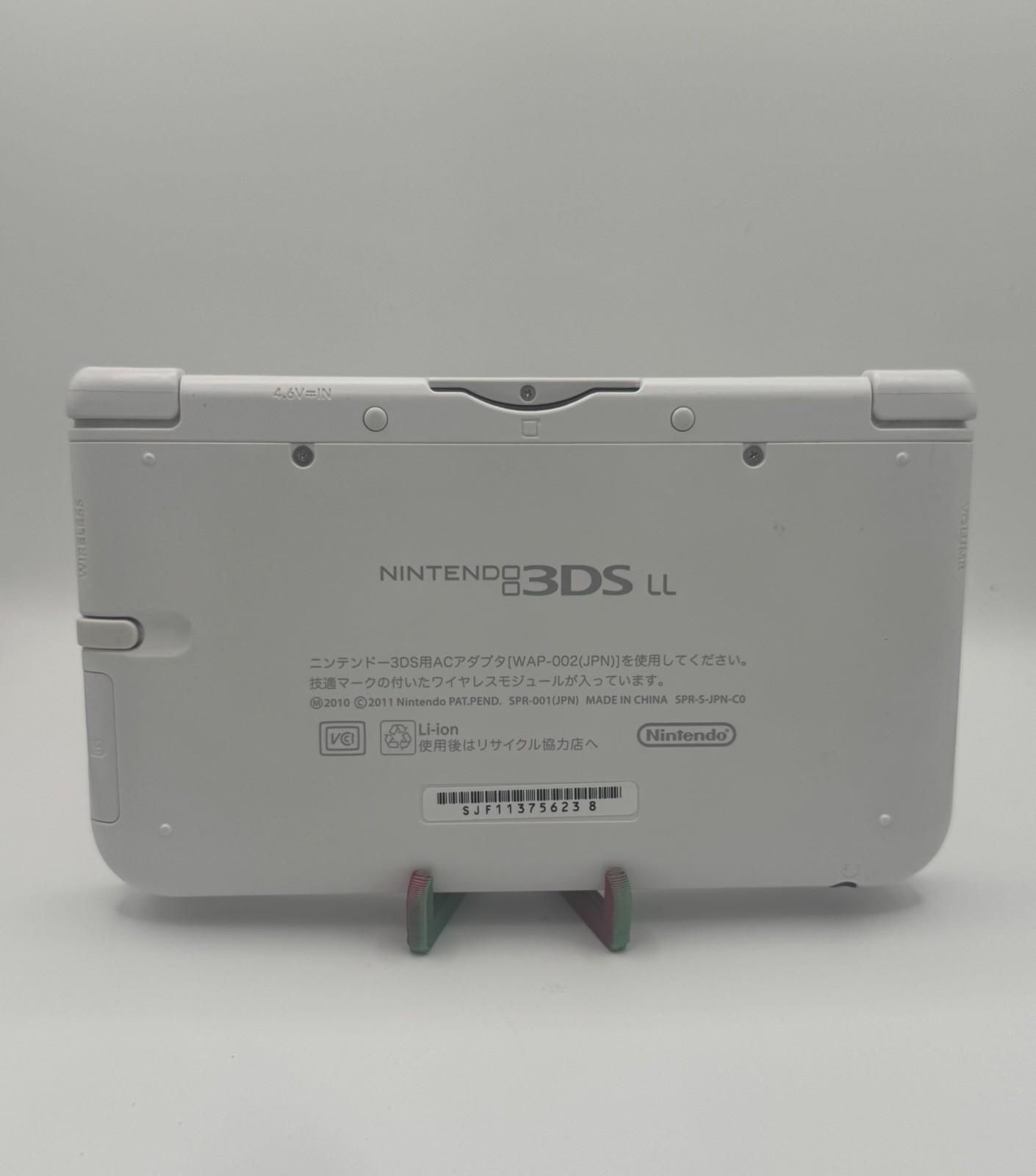 *US SELLER* White Nintendo3DS XL LL | Charger + SD Card | Region free