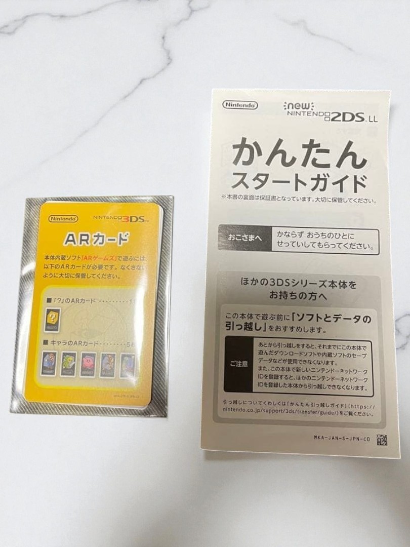 New Nintendo 2DS LL Black Turquoise Console Used Excellent Condition Boxed JAPAN