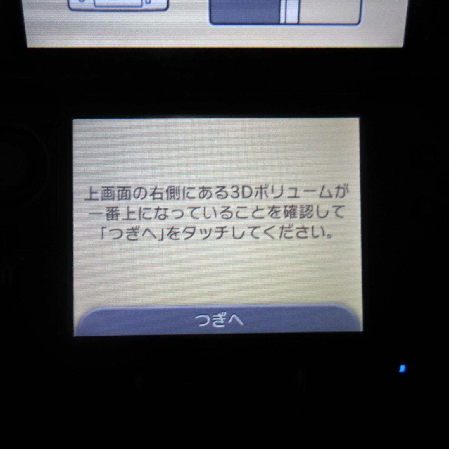 【Very Good】Nintendo 3DS LL XL Blue x Black Console Japanese Edition #DEN08/0608