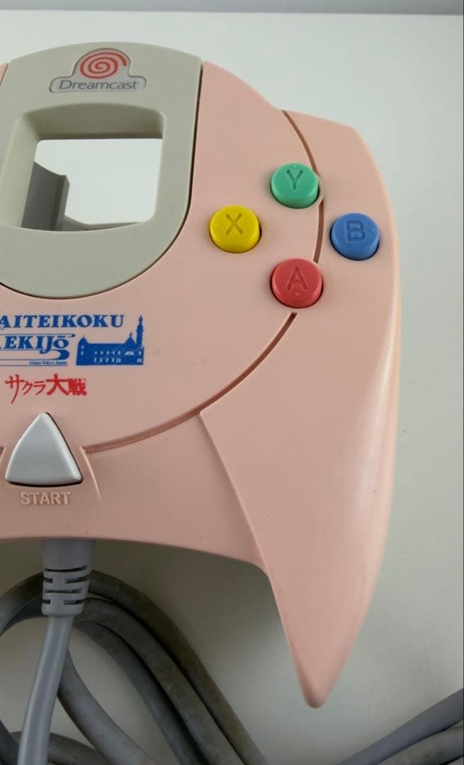 SEGA Dreamcast Sakura Wars Limited Edition Pink Console Controller Tested Japan