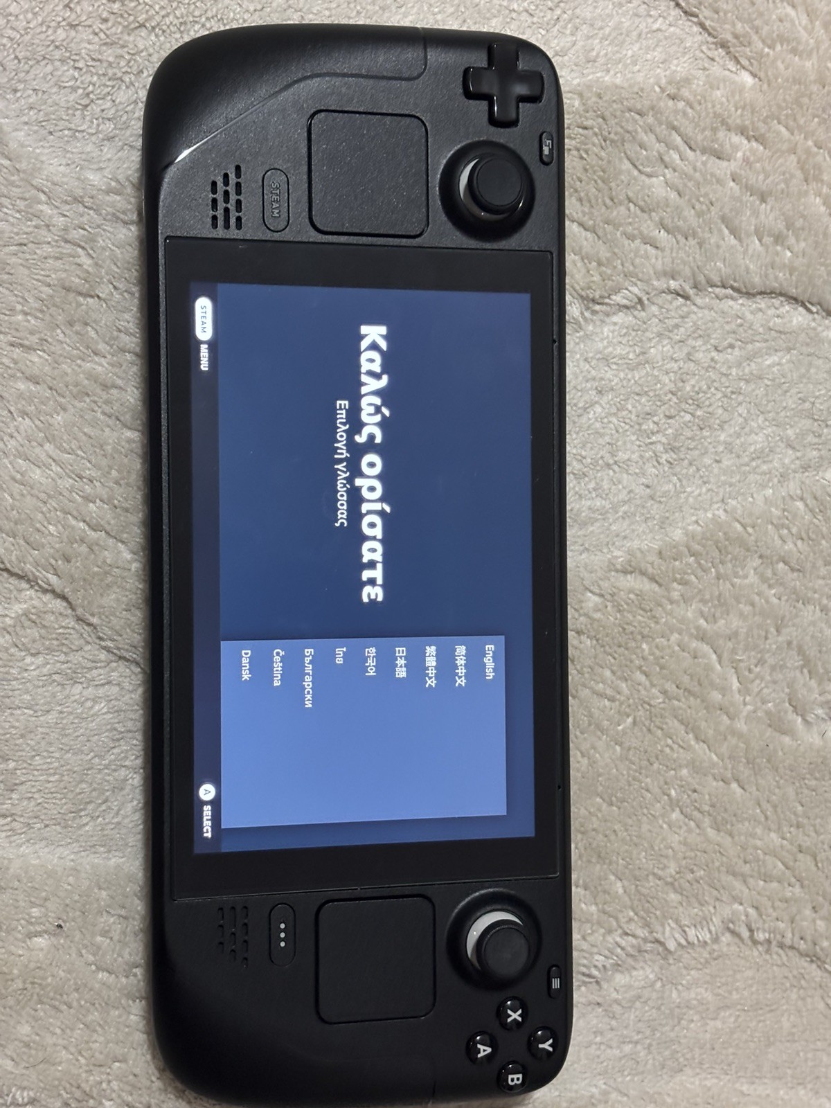 Valve Steam Deck 64GB and 256GB micro SD Handheld – Black