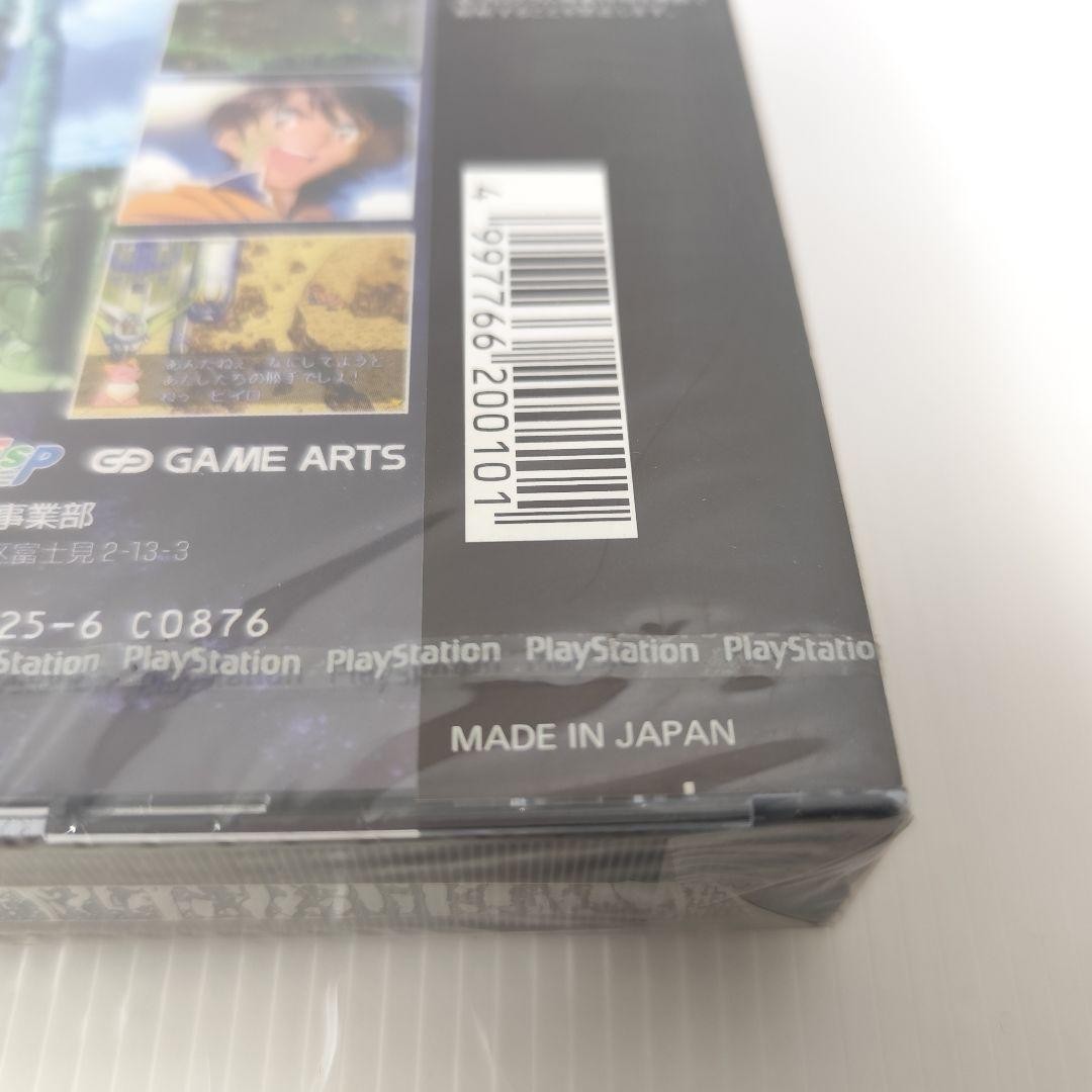 3DS/2DS/DS Rare Item Ps1 Luna 2 Eternal Blue Japan
