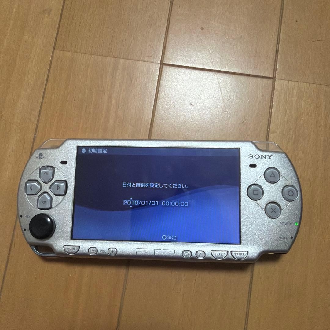 Sony PSP-2000 Silver Console Tested Working Region Free Battery Cover Missing