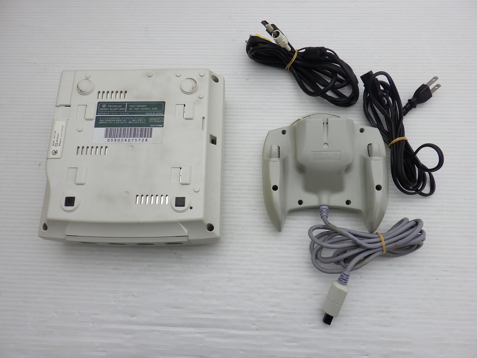 Dreamcast Console (HKT-5000 / Model HKT-3000) DreamCast JP GAME. 9000025589765