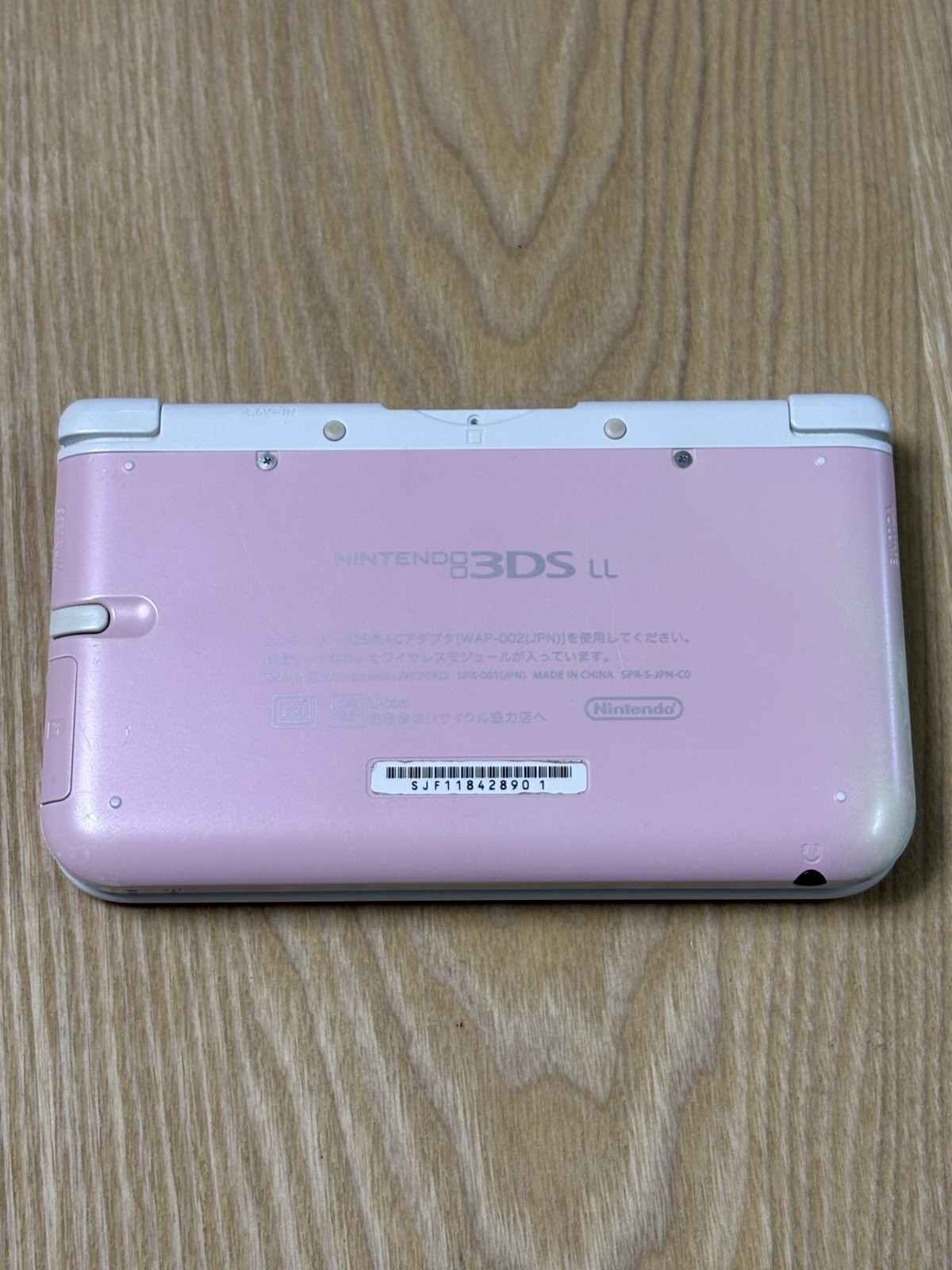 Nintendo 3DS LL Pink White Console with Stylus Tested Working Japanese Version