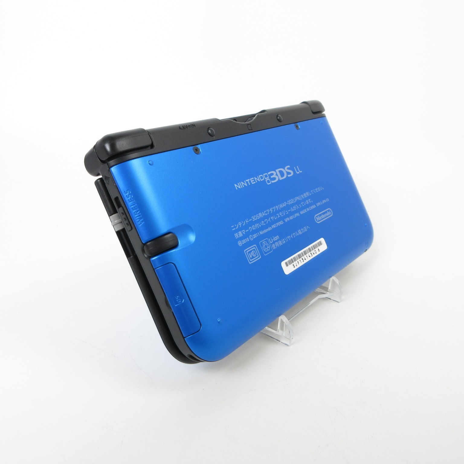 【Near Mint】Nintendo 3DS LL XL Blue x Black Console Japanese Edition #DEN0519/05