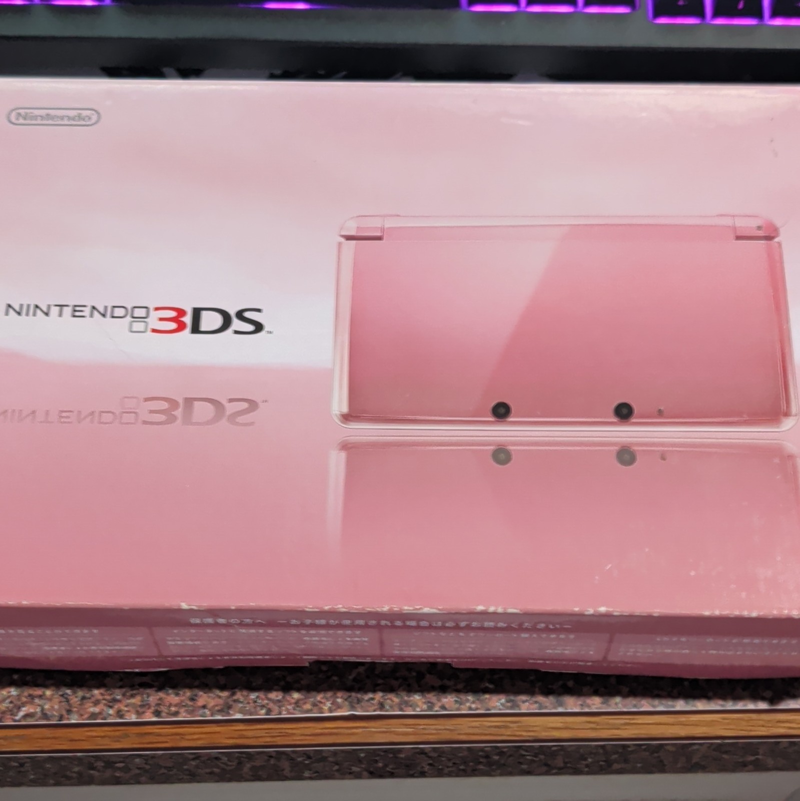 Nintendo 3DS Pink Handheld System NTSC-J Japan w/ Box Charger 3D Capable