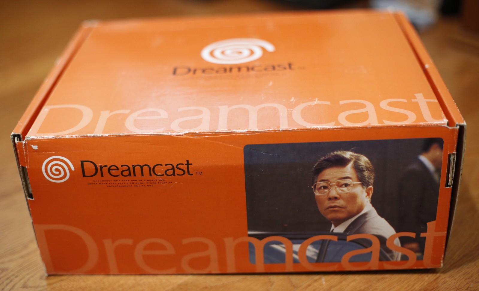 CIB Japanese Sega Dreamcast (HKT-3000)