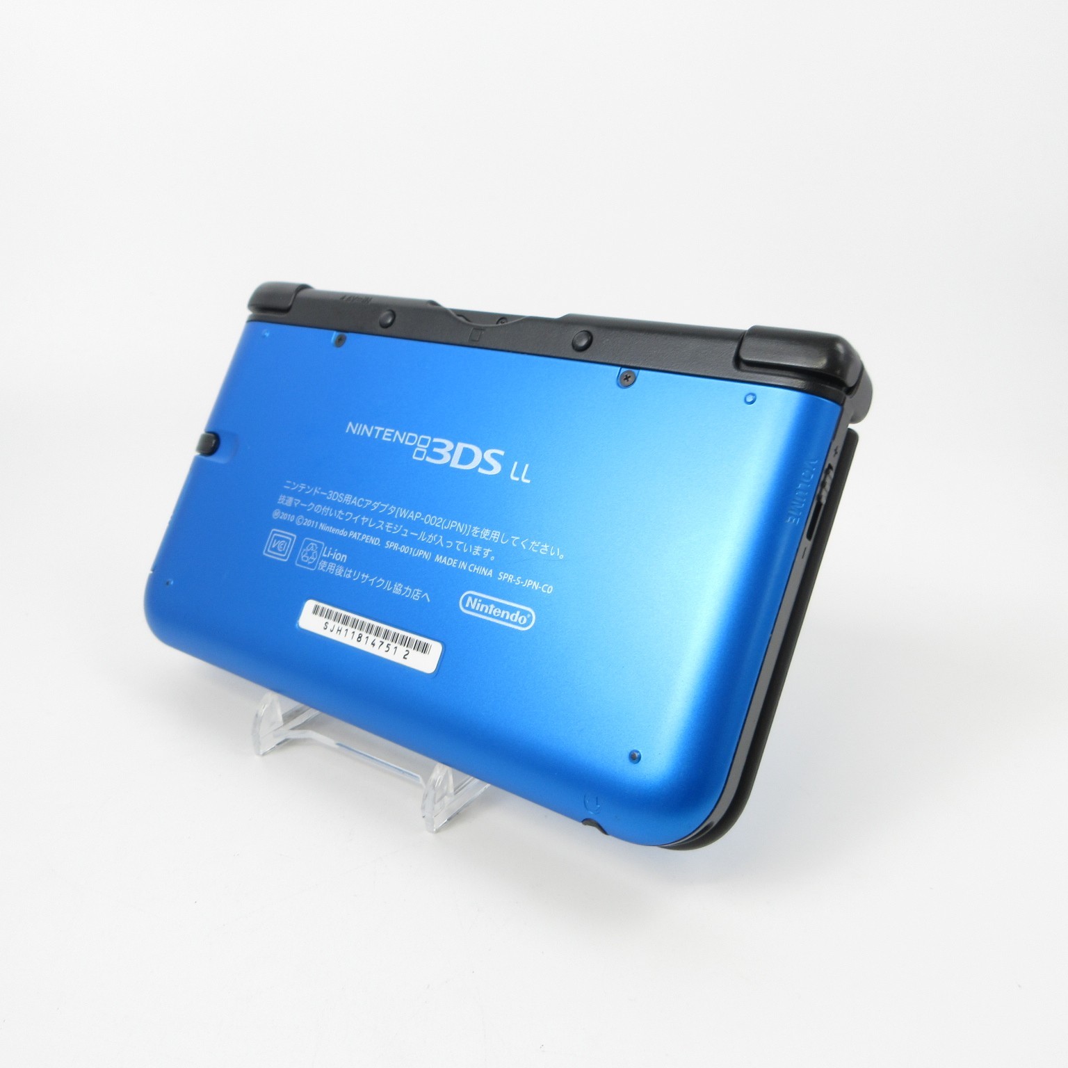 【Near Mint】Nintendo 3DS LL XL Blue x Black Console ONLY Japanese Edition #Arr042