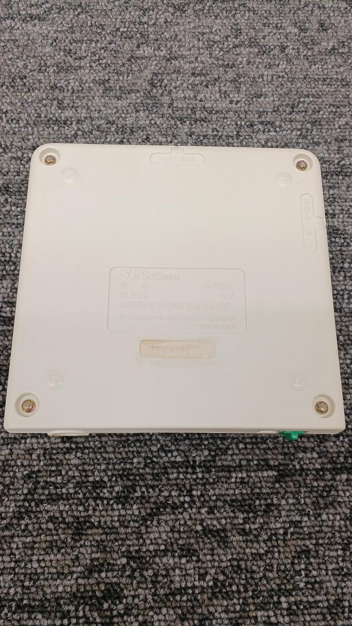 NEC CRD-30A/PI-TG001/IFU-30A PC Engine/CD-ROM2 Interface Unit