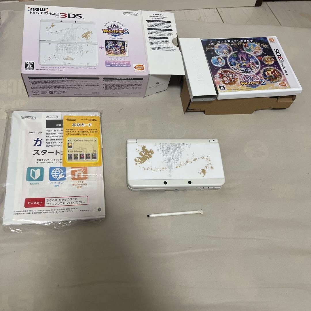 3DS/2DS/DS New Nintendo 3Ds Magic Castle 2 Complete Item Japan