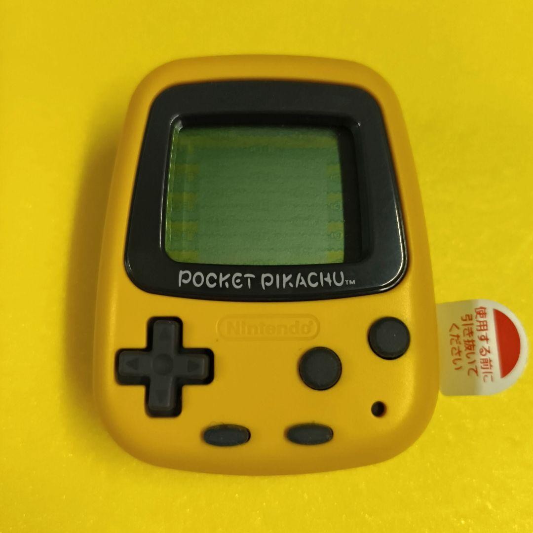 [Box and instructions included] Nintendo Pocket Pikachu main unit