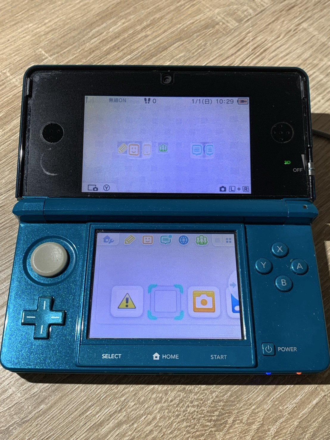 2524 Nintendo 3DS Aqua Blue Very Good TESTED