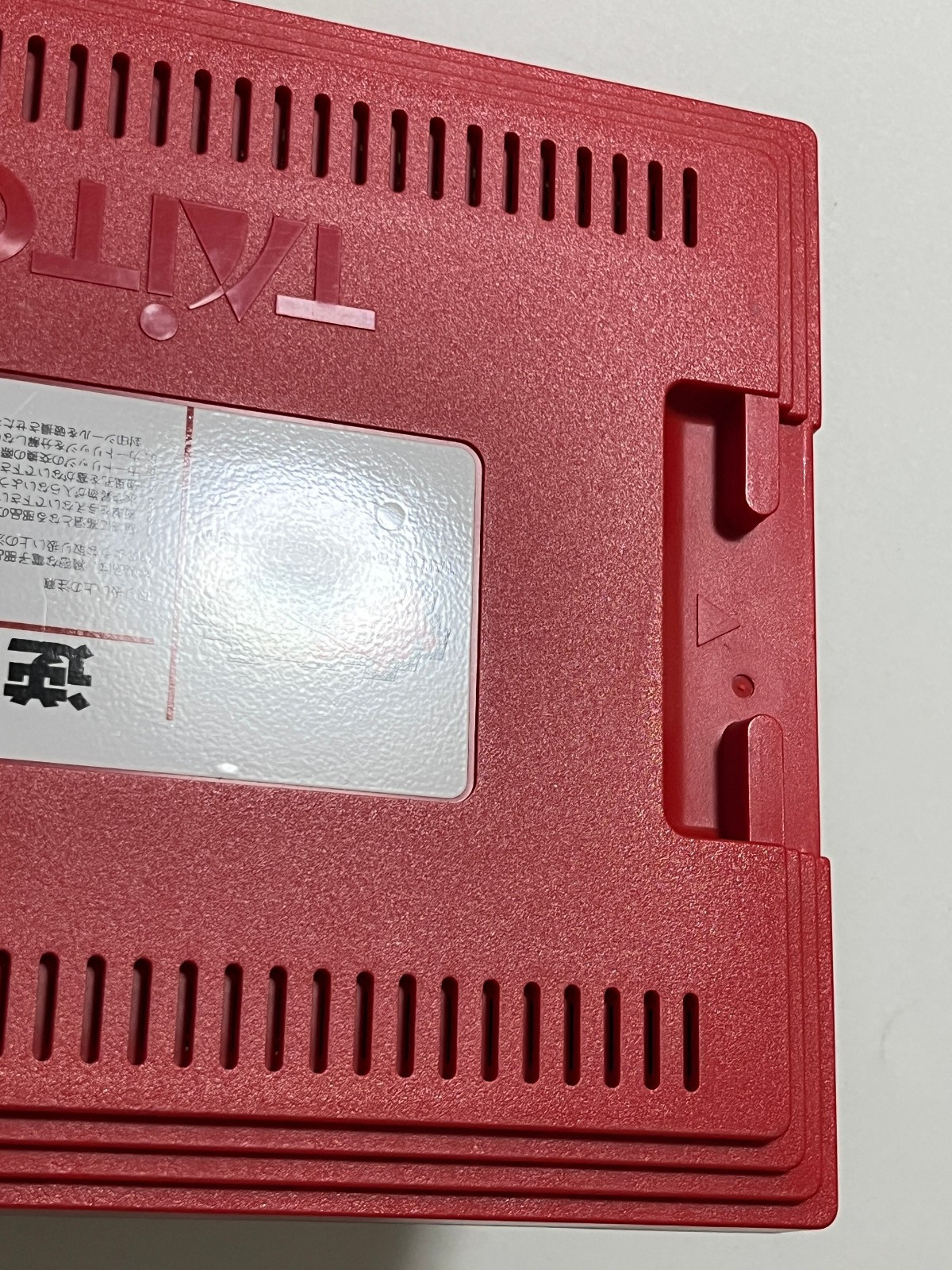 Gekirindan Taito F3 Package System Arcade Game Cartridge Japan
