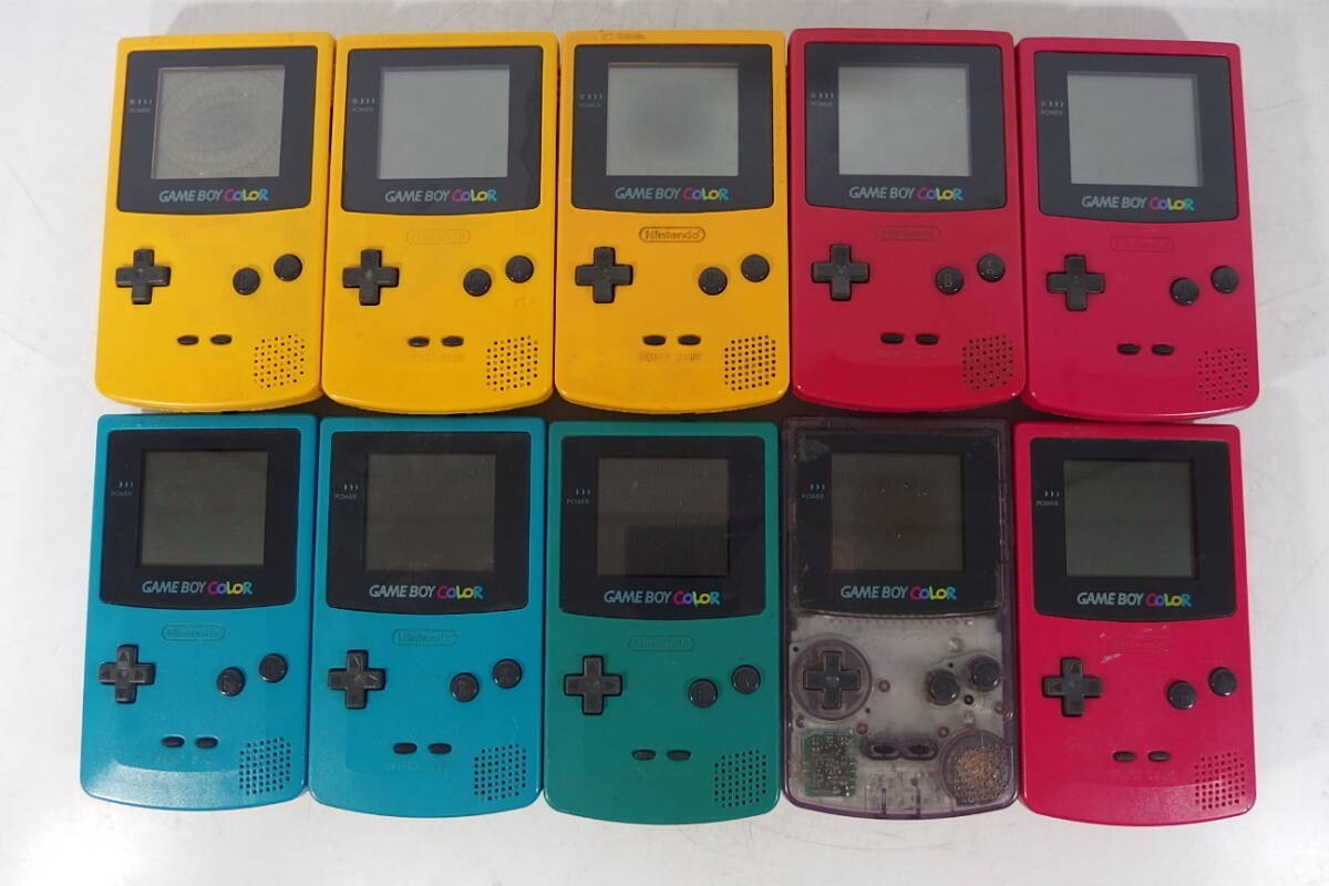Nintendo GameBoy Color GBC Console Lot 6/10/20 Bulk For Parts As-Is Bundle