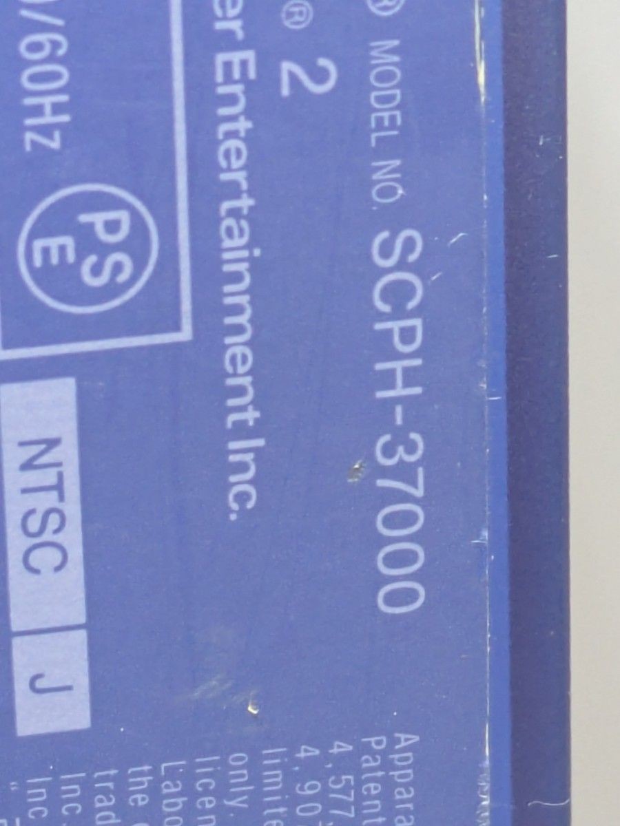 PS2 SCPH-37000 Ocean Blue Limited Console Set tested includes stand NTSC-J Japan