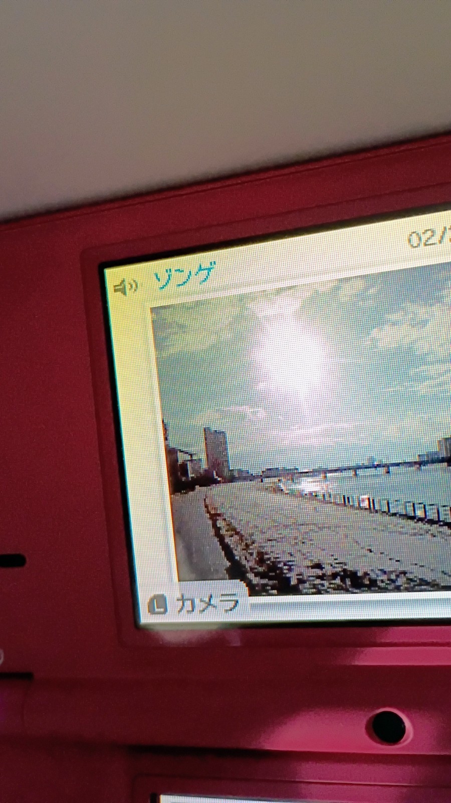 Nintendo DSi PINK Handheld Game Japanese Console BUNDLE 🔥 | TESTED | READ BELOW