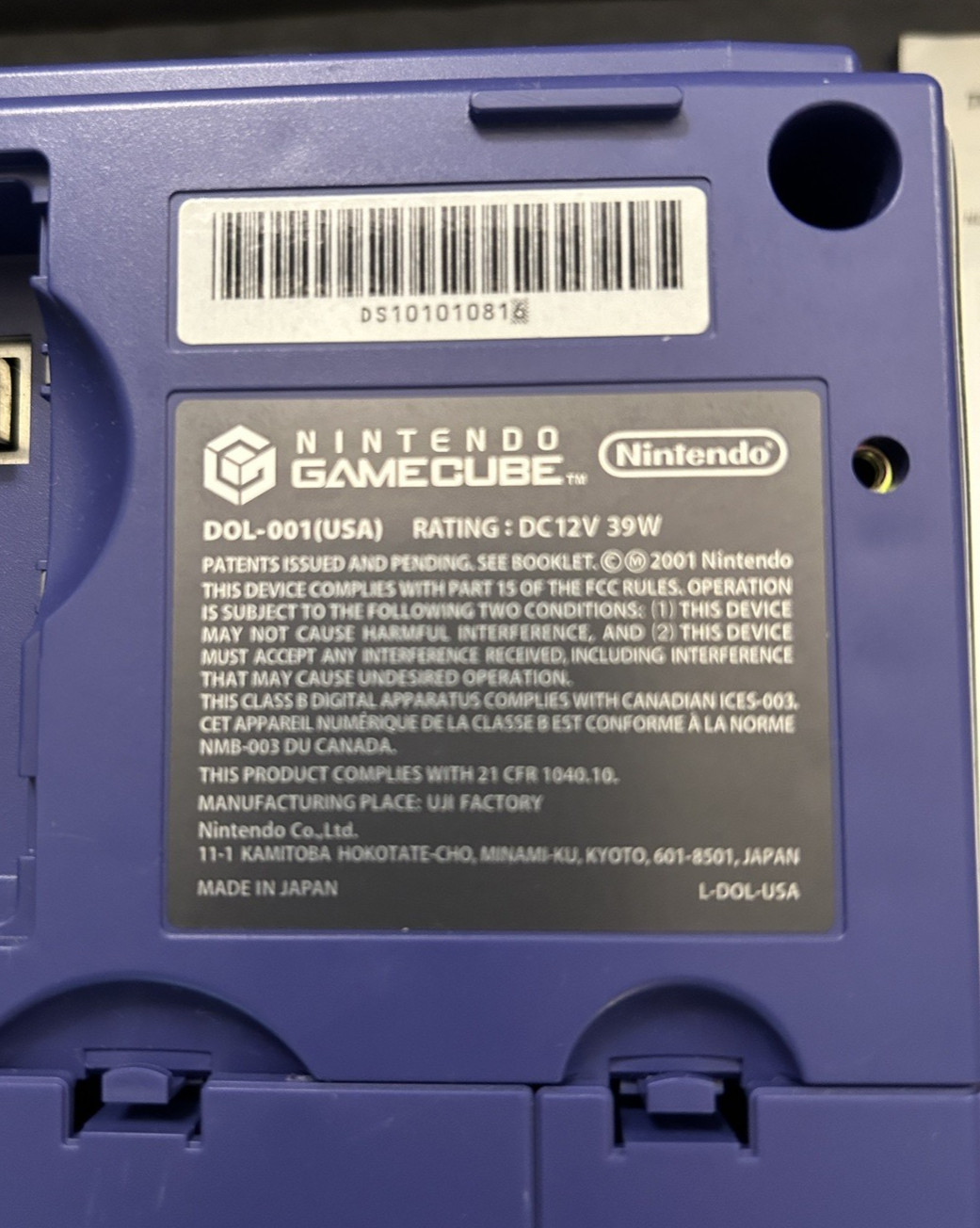Nintendo Gamecube Console Indigo DOL-001 Blank Registration Card ORIGINAL OWNER