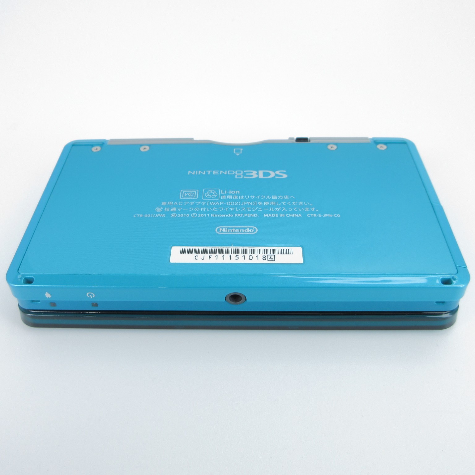 【Excellent】Nintendo 3DS Aqua Blue Console Only Japanese Edition #NET0911/02