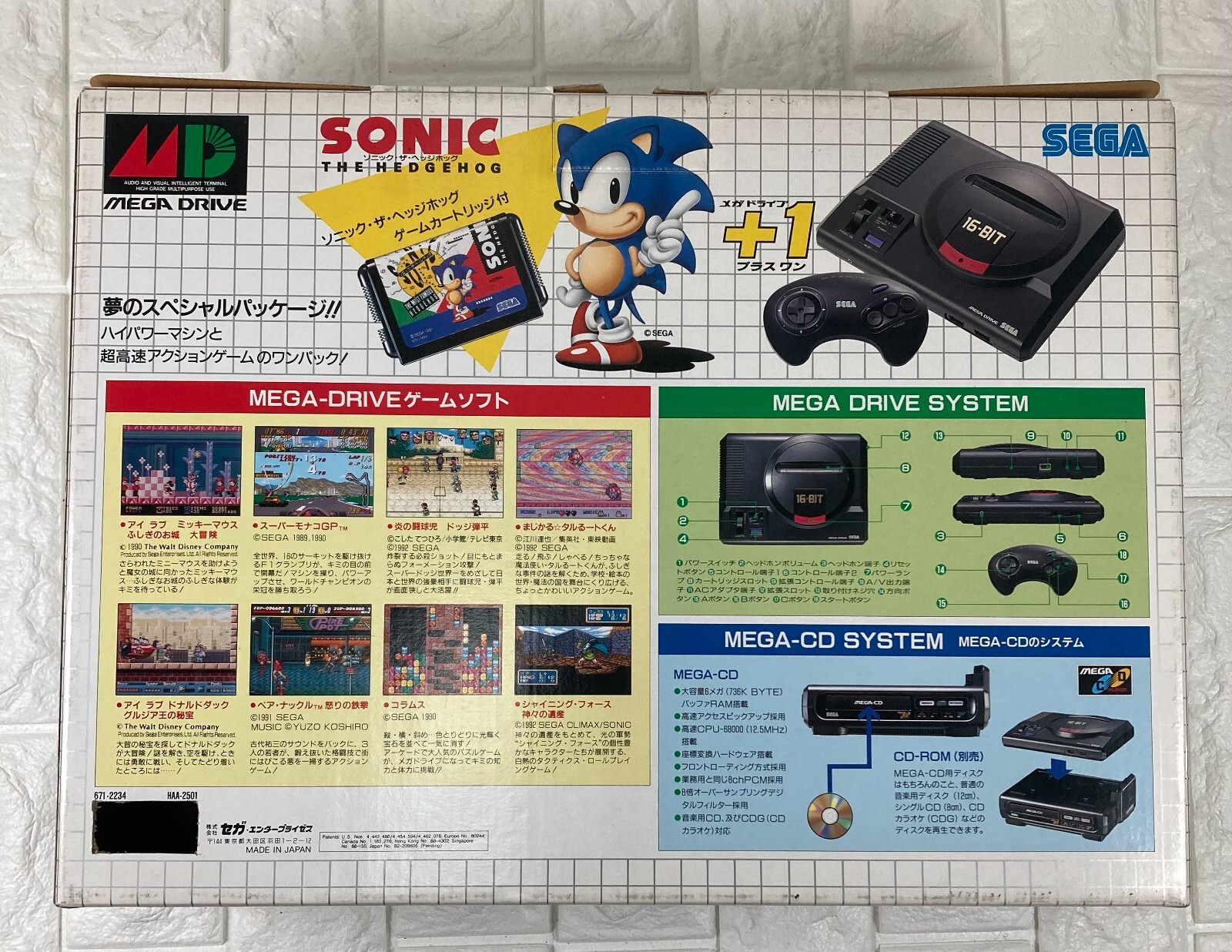 MEGA DRIVE PLUS 1 SONIC Console Boxed Tested System +1 games SEGA Japan#02