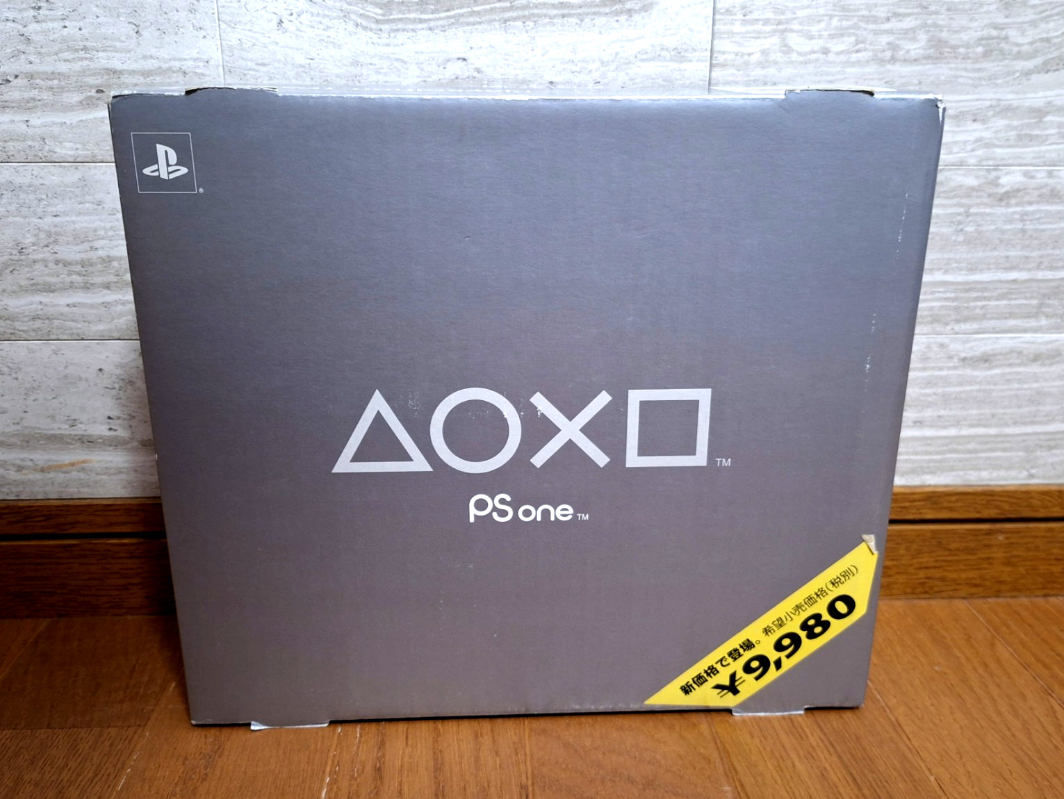 NEW Sony Playstation PSone SCPH-100 Japan *GREAT BOX – COLLECTORS ITEM*