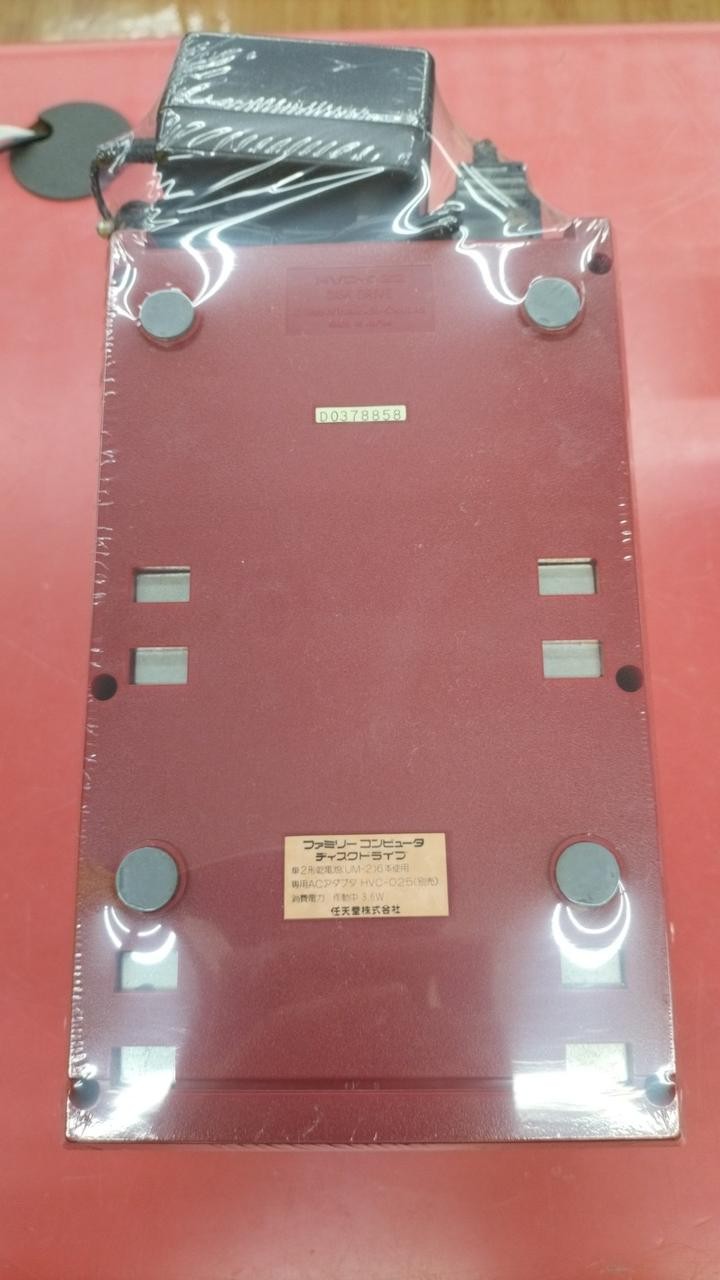 Famicom Disk System Model HVC 001 HVC 022 NINTENDO Nintendo