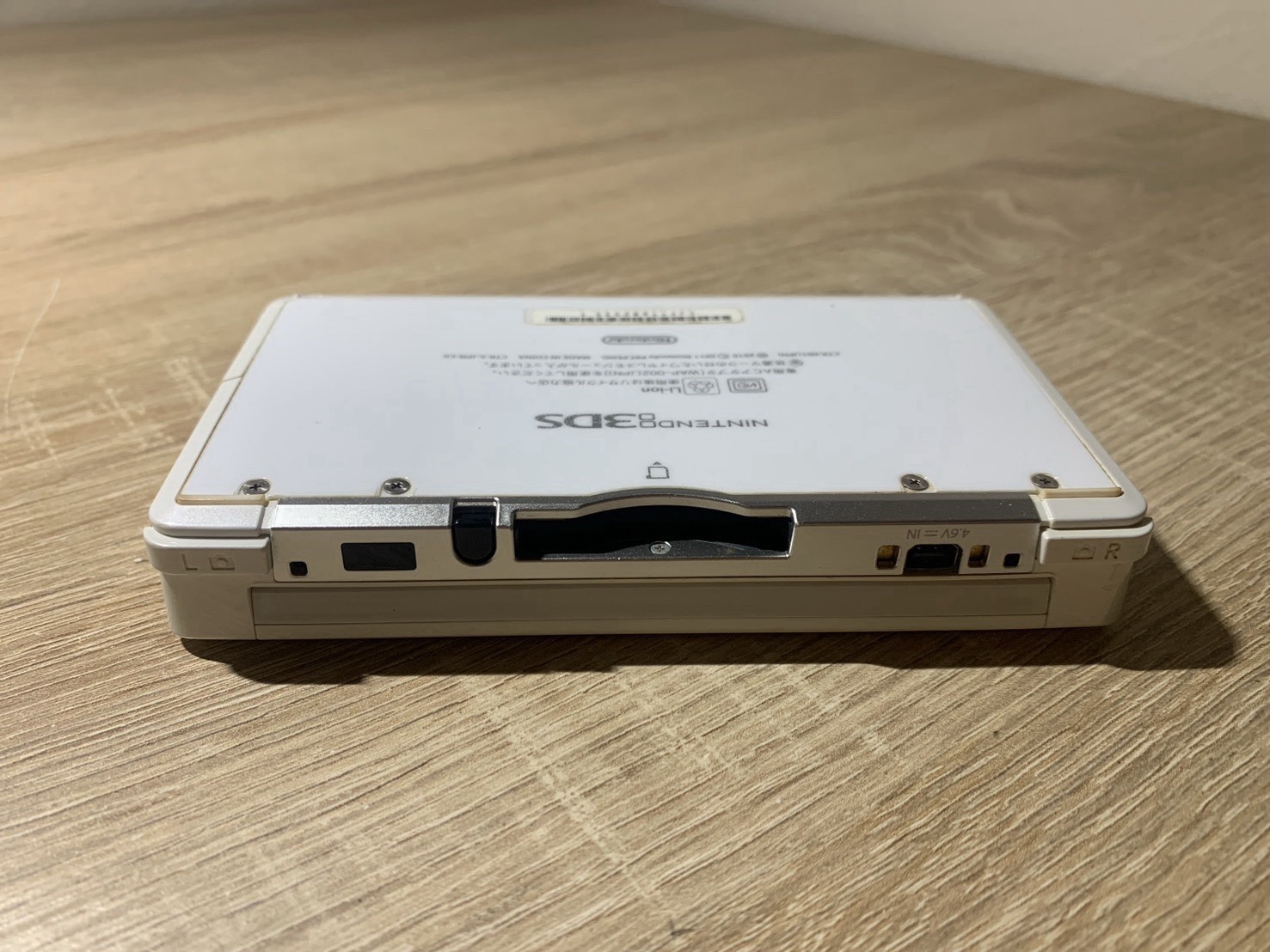 1935 Nintendo 3DS Ice White Good TESTED