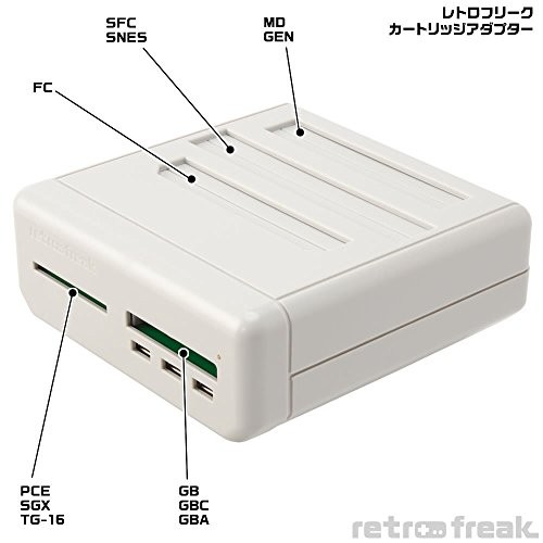 Retro Freak Video Game Console FC SFC SNES GB GBC GBA MD GEN PCE TG-16 PCE Japan