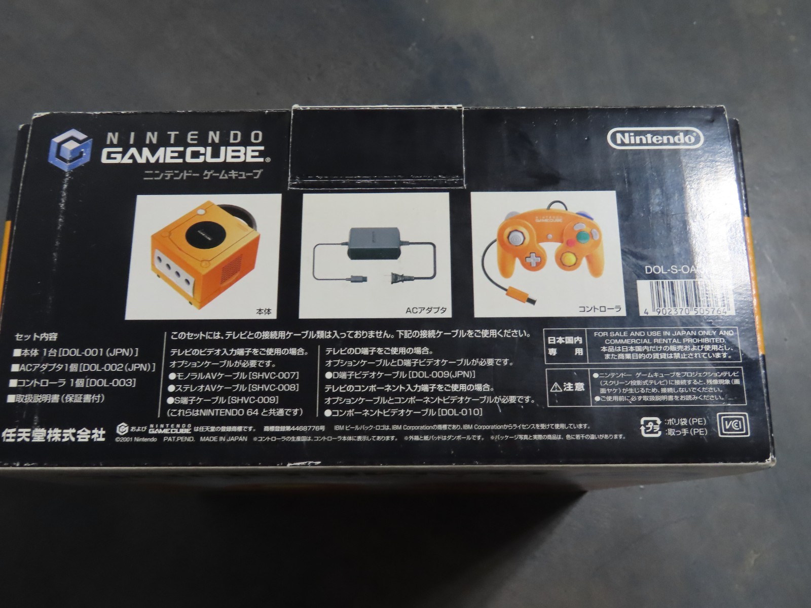 Nintendo GameCube Console CIB Orange Spice RECAPPED, NEAR MINT SHELL, USA REGION
