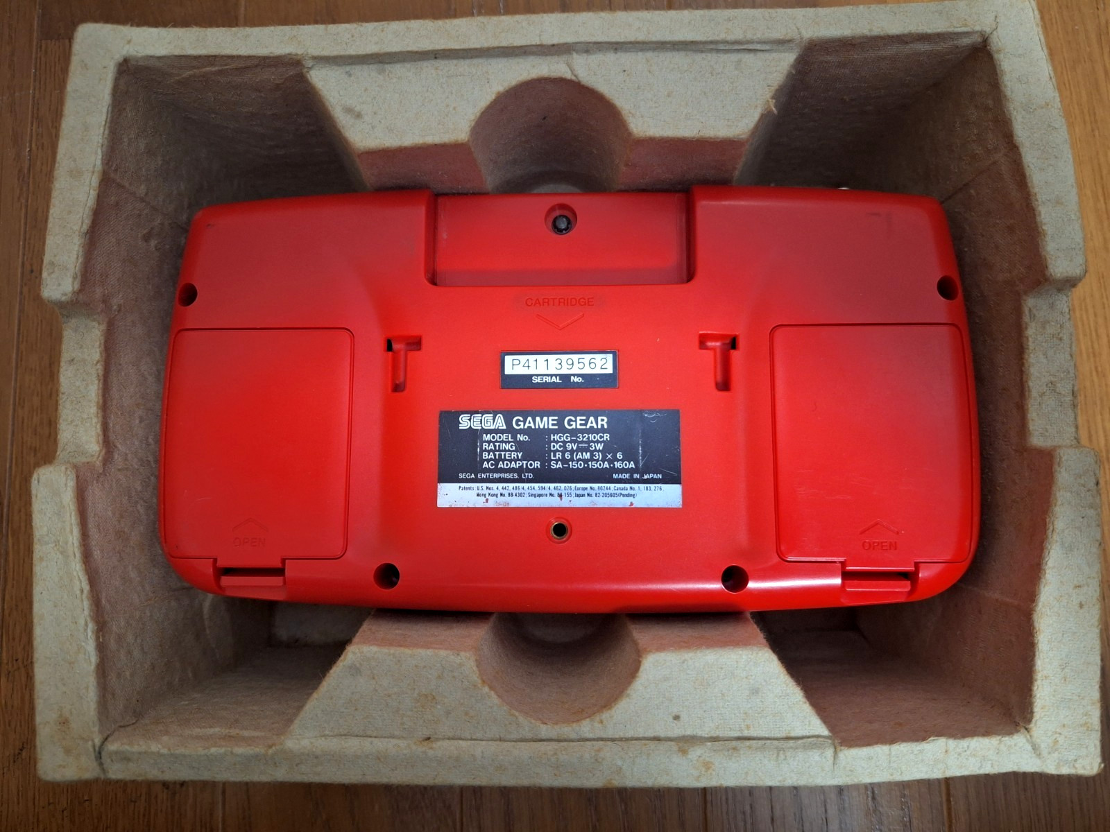 Sega Game Gear Coca Cola Console GG Japan *CLEAN BOX+ BONUS GAMES – Read Desc* 3