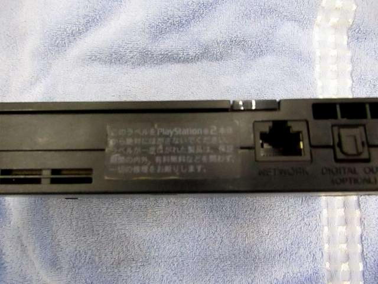 SCPH 70000 Model SCPH 70000 SONY