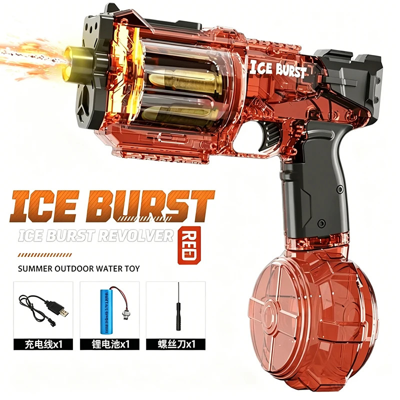 Simulated Firing and Recoil Electric Water Gun Toys Children Automatic Sensor Li