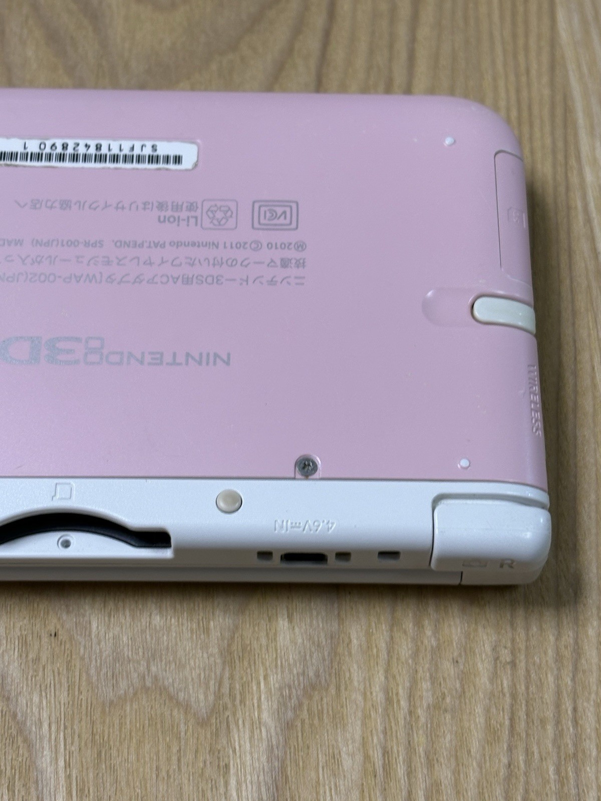 Nintendo 3DS LL Pink White Console with Stylus Tested Working Japanese Version
