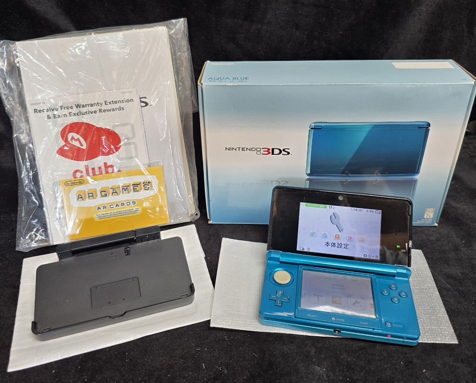 Nintendo 3DS Aqua Blue Handheld CTR-001 JPN-CIB