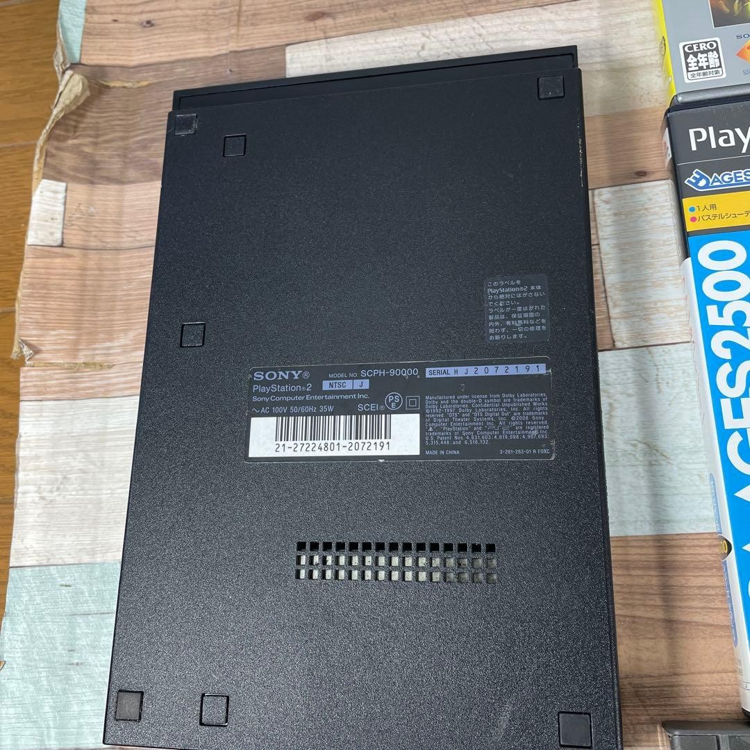 PlayStation 2 SCPH-90000 Console Set 2 Controllers Many Games Tested JP