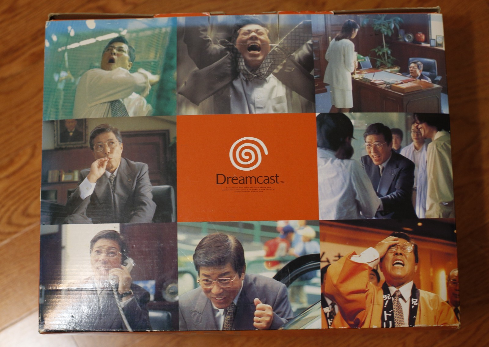 CIB Japanese Sega Dreamcast (HKT-3000)