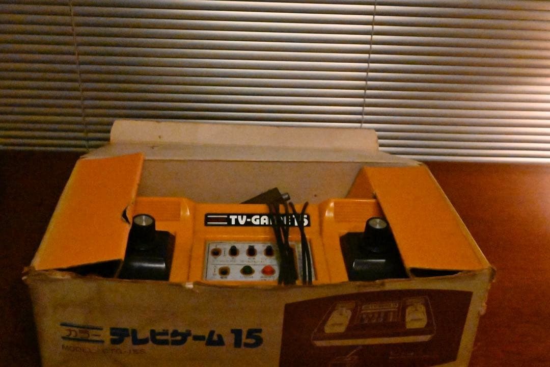 Nintendo Color TV Game 15 Console 1977 Vintage Retro Rare W/ Box Unchecked Japan