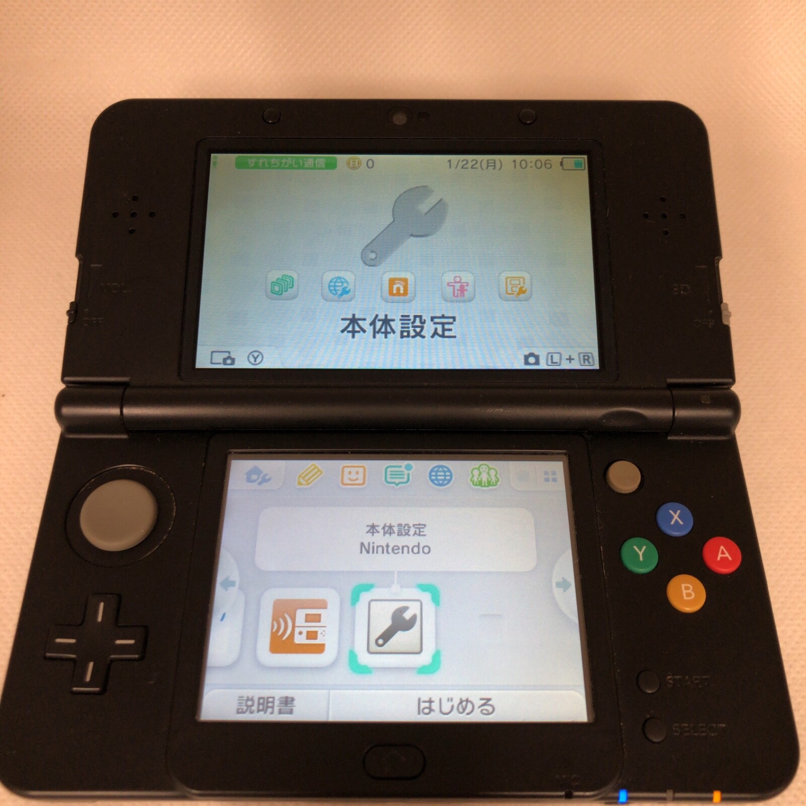Nintendo New 3DS Black Console Working Tested Japanese ver used #J258