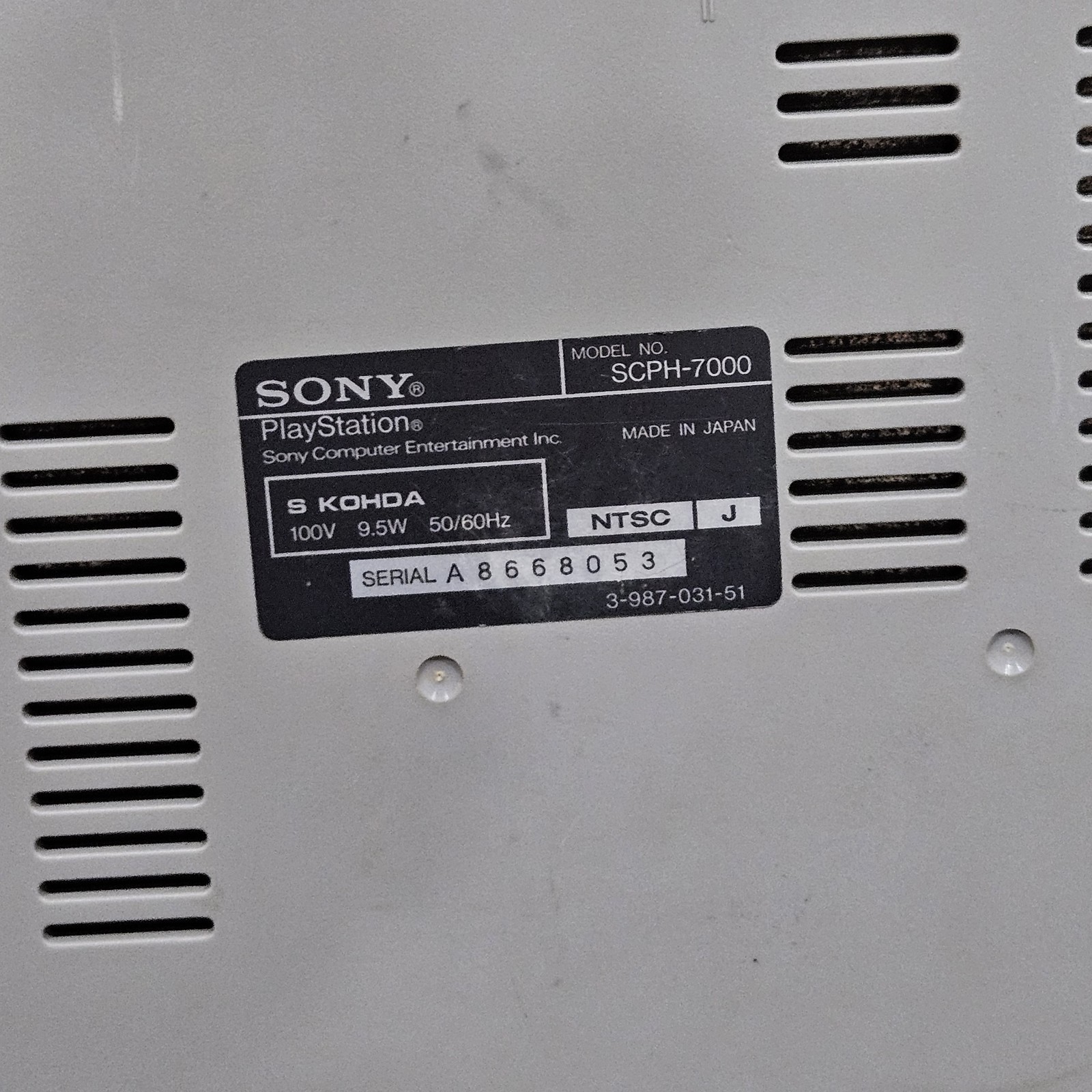Sony PlayStation 1 PS1 Console Only SCPH-7000 Untested NTSC-J