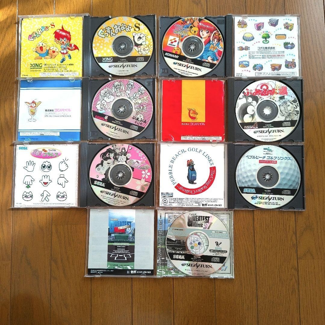 Sega Saturn Console White Gray w/Controller Game Software USED Japan Free Ship