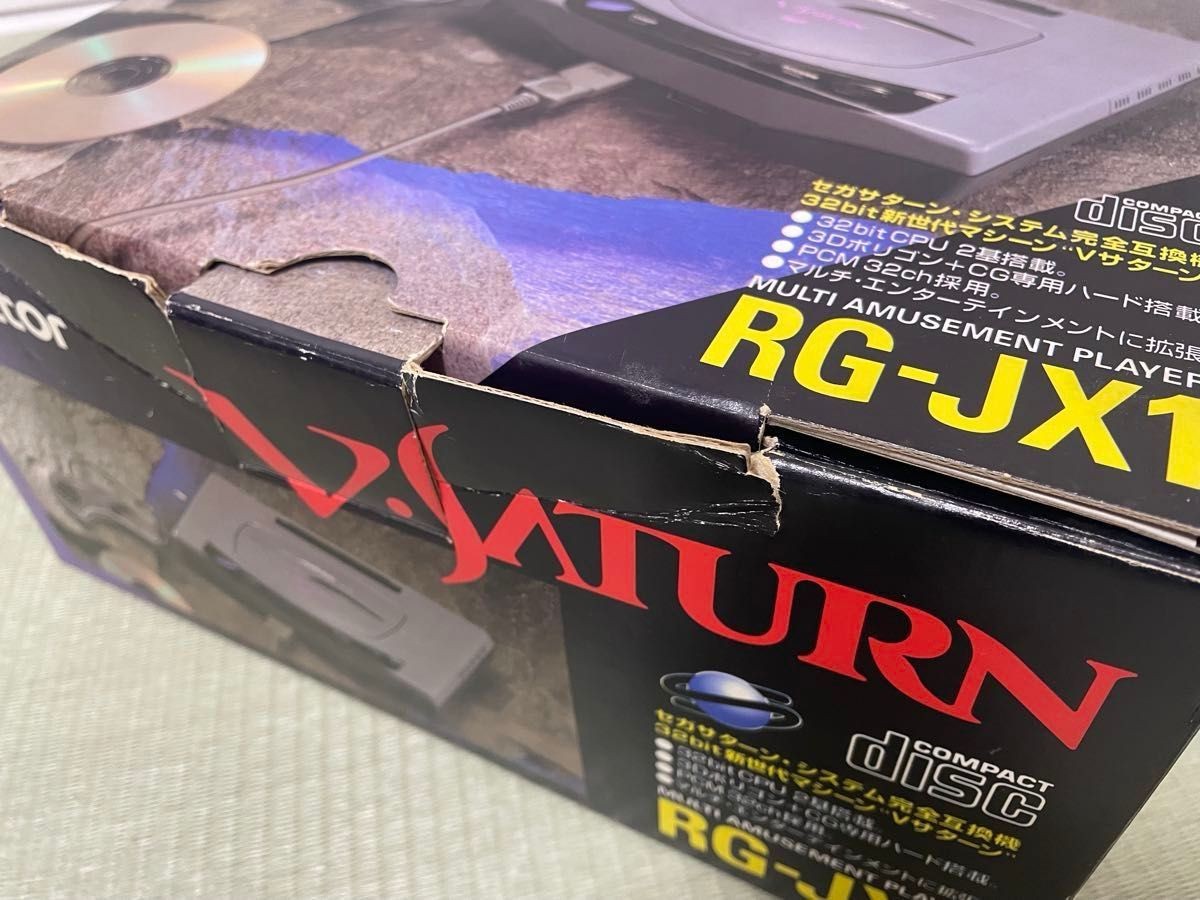 Victor V Saturn Console RG-JX1 Boxed Controller Sega NTSC-J Japan Import Tested