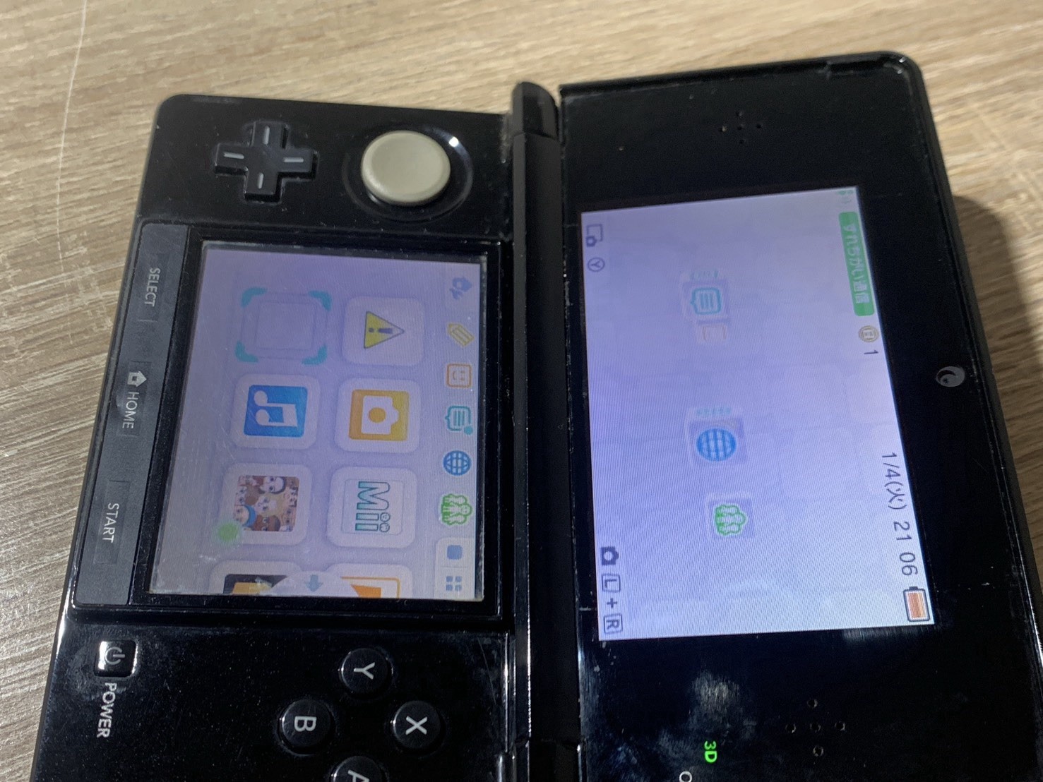 0822 Nintendo 3DS Clear Black For Parts