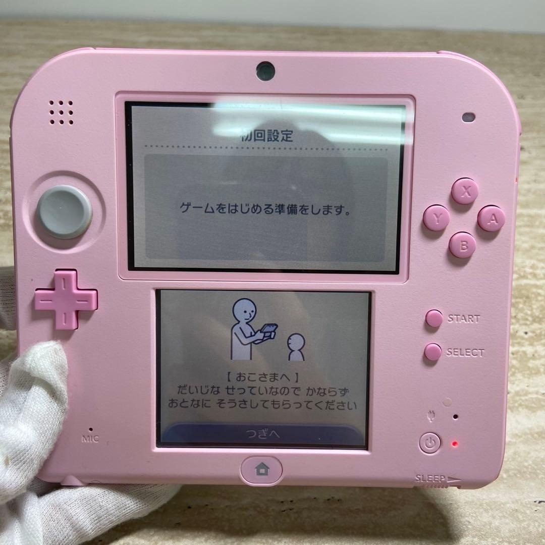 Nintendo 2DS Pink Console Complete Set 6831