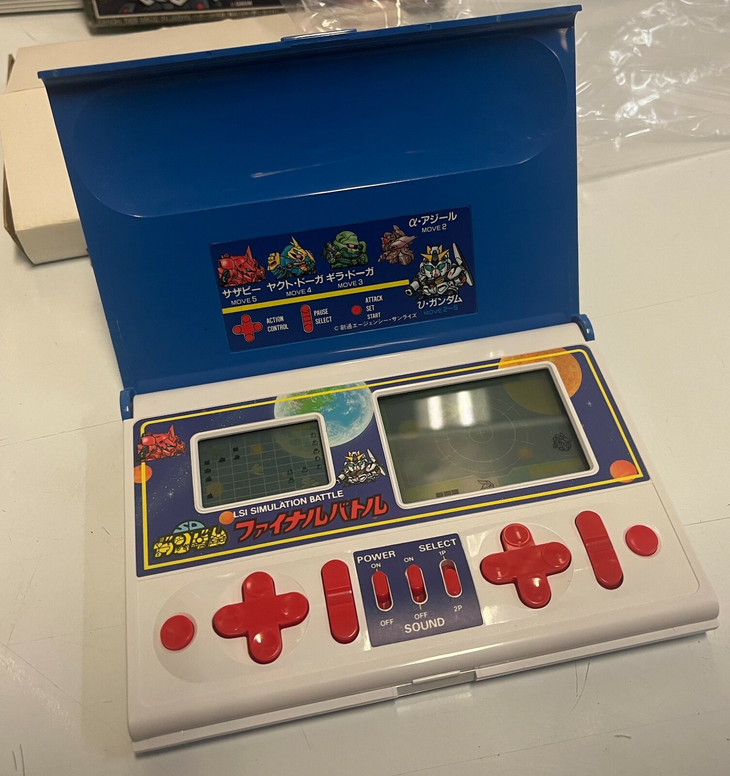 VINTAGE GUNDAM FINAL BATTLE LSI HANDHELD SD CONSOLE NTSC JAPAN COMPLETE RARE