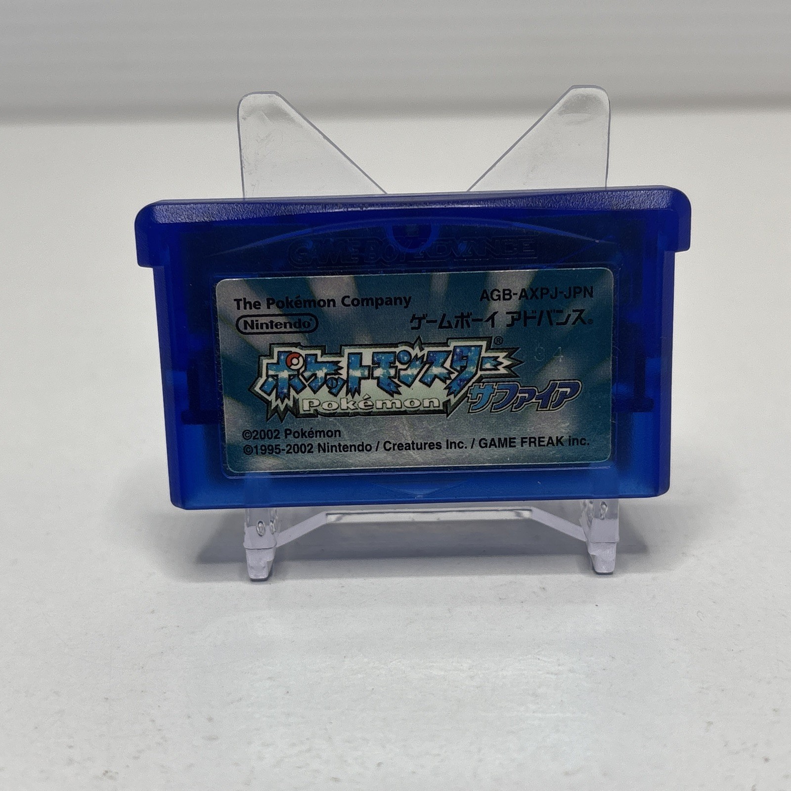Nintendo GameBoy Advance Glacier Console w/ Box + Pokémon Sapphire JP Tested GBA