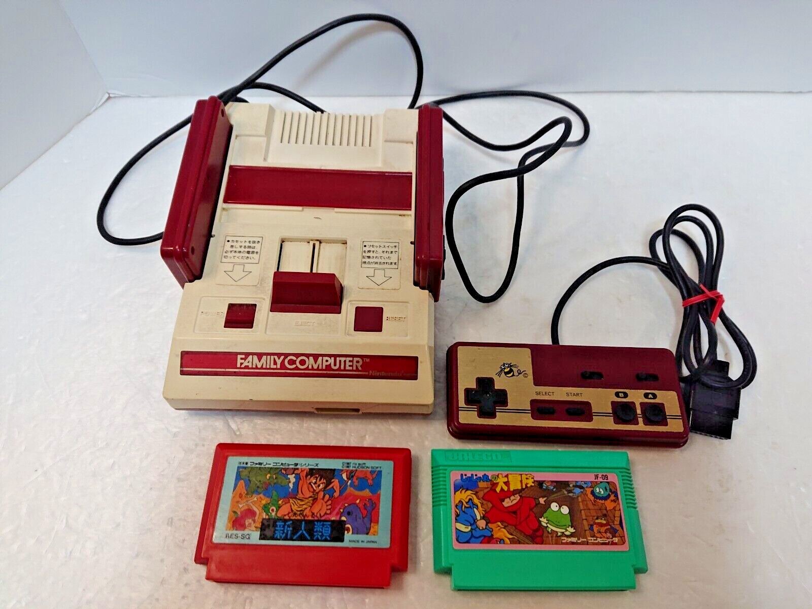 Nintendo Famicom NES Family Computer Game Joy Card HC 62-4 Japan Tested