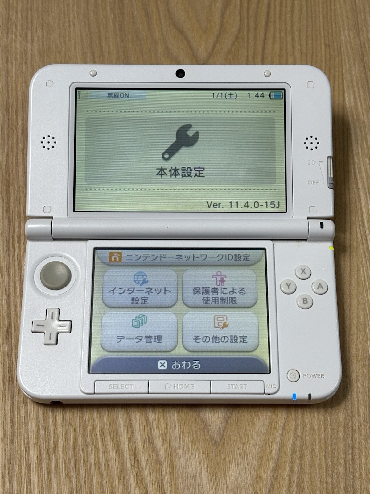 Nintendo 3DS LL Pink White Console with Stylus Tested Working Japanese Version