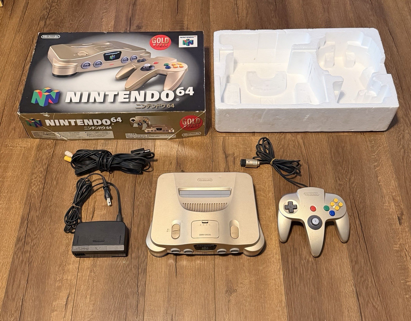 Nintendo 64 N64 Gold Console Compete In Box – NUS-001 JPN – Tested