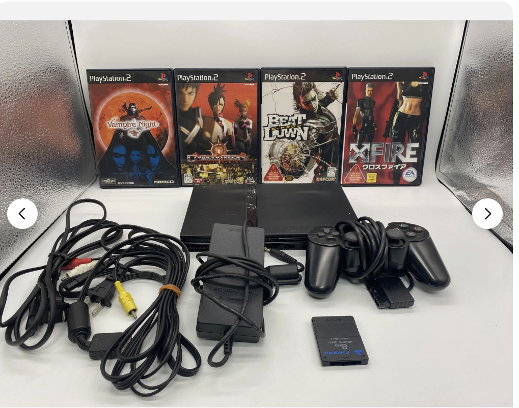PS2 Playstation2 Console w/ Vampire Night Beatdown Xfire set SCPH-70000